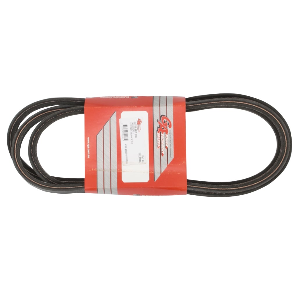 Graden Cutter Deck Belt Non-Genuine