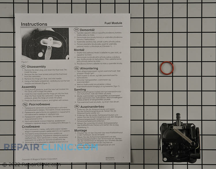 CARBURETOR