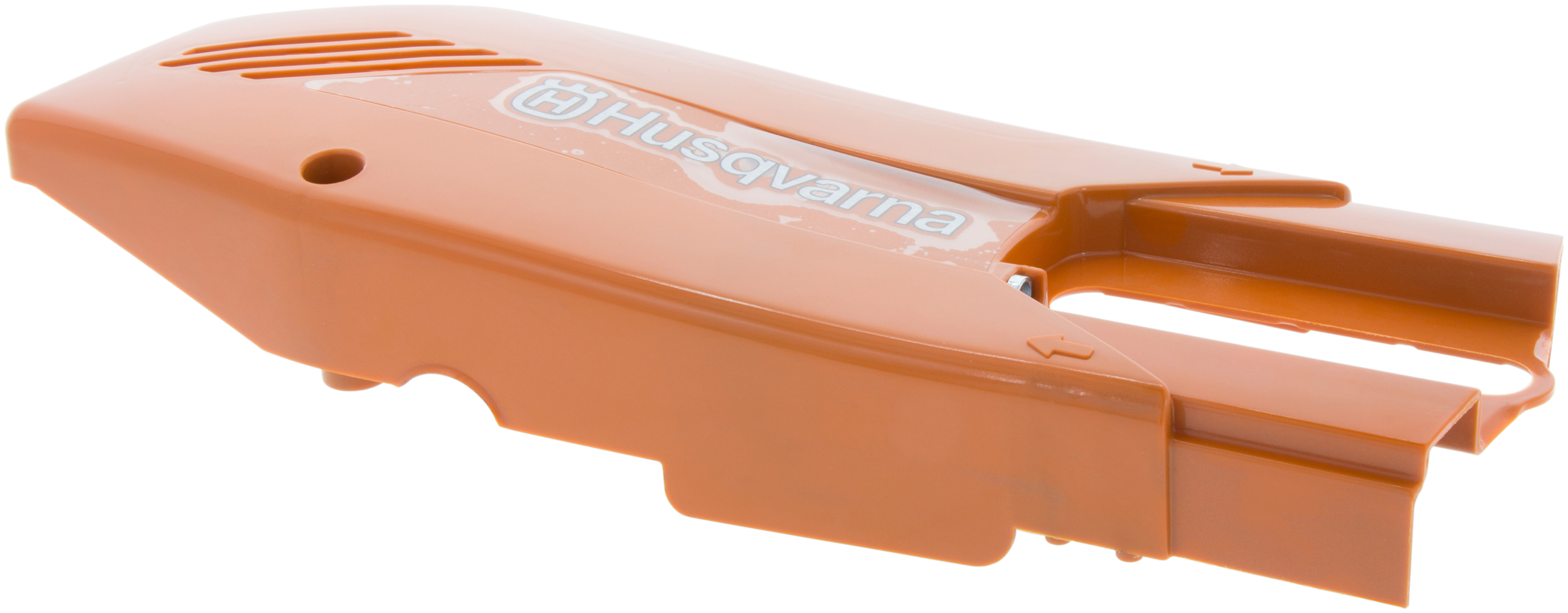 Husqvarna BELT GUARD ASSY – 510213402