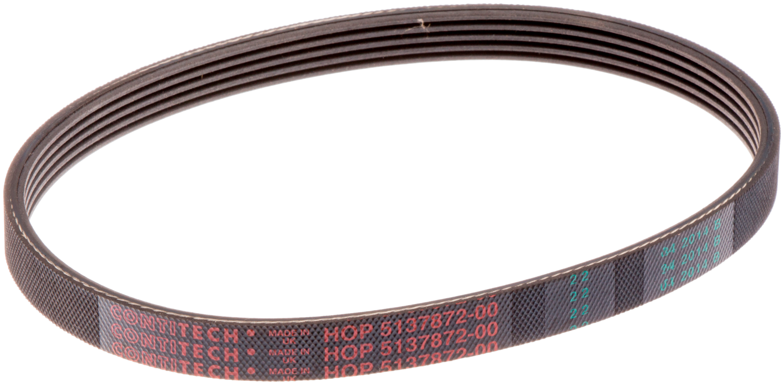 Husqvarna DRIVE BELT – 513787200