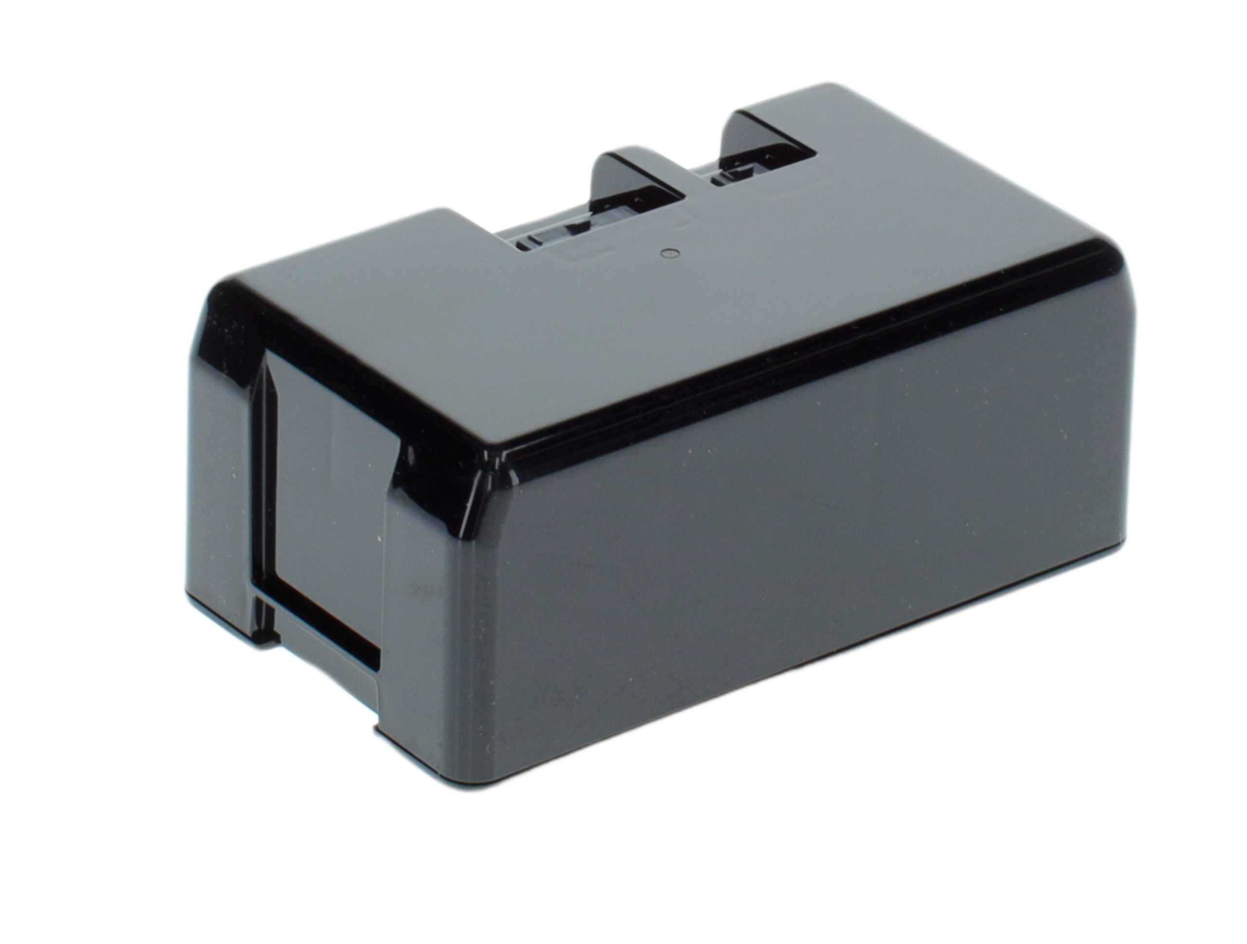 Husqvarna BATTERY – 536898201