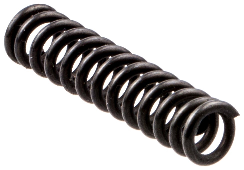 Husqvarna 545071201 genuine part
