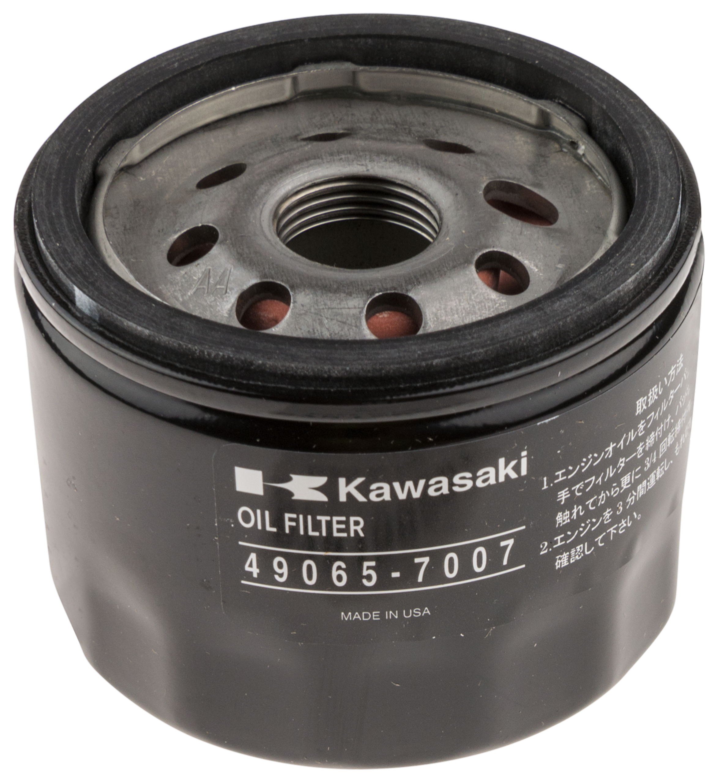 Husqvarna FILTER OIL – 578159201