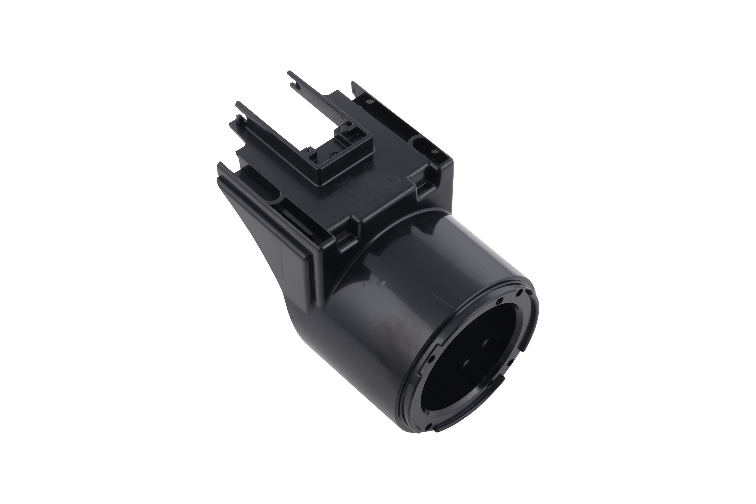 Husqvarna HOUSING – 579564501